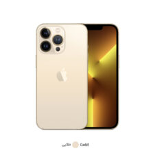 گوشی موبایل اپل مدل iPhone 13 Pro CH دو سیم‌ کارت ظرفیت 128 گیگابایت و 6 گیگابایت رم - نات اکتیو