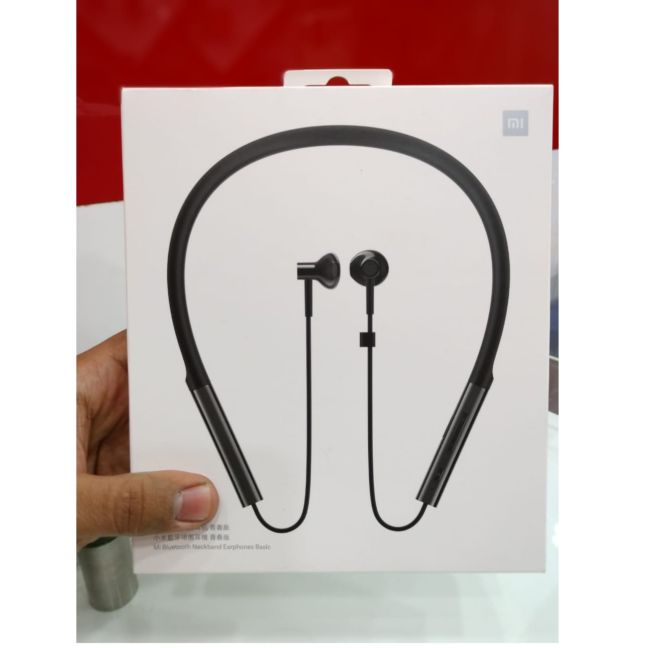 هدفون بلوتوثی شیائومی مدل MARY EARPHONE NACKBAND BASIC 2021 KGF