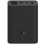 پاوربانک شیائومی PB1022ZM ظرفیت 10000 میلی آمپر ساعت