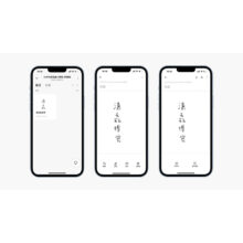 کاغذ دیجیتالی شیائومی مدل XMXHB05JQD