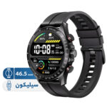 ساعت هوشمند 46.5 میلیمتری هایلو مدل Solar Pro با بند سیلیکونی