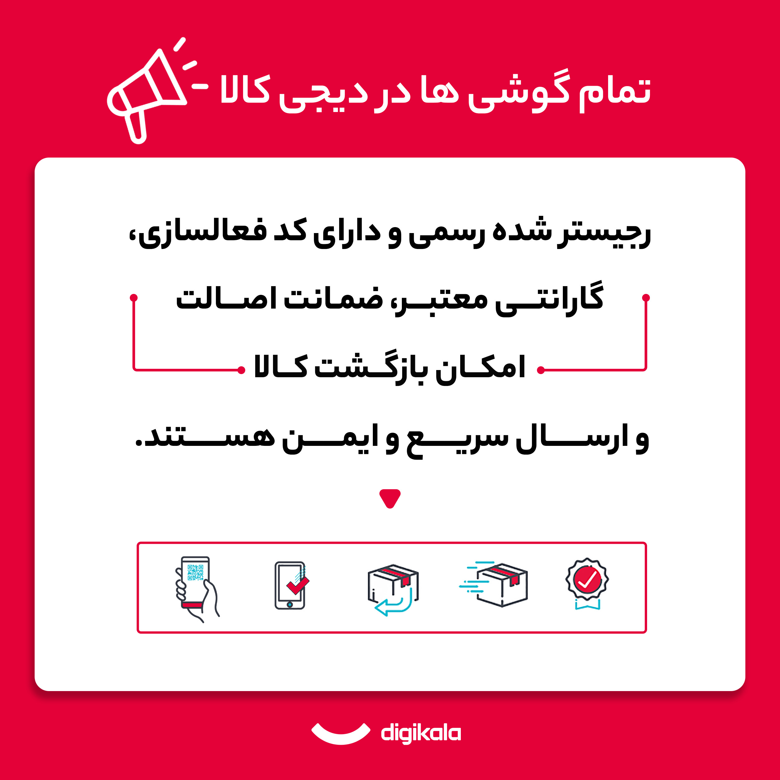 گوشی موبایل اپل مدل iPhone 16 CH دو سیم کارت ظرفیت 128 گیگابایت و رم 8 گیگابایت - اکتیو