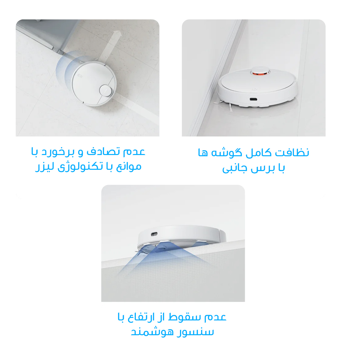 جاروبرقی شیائومی مدل X10
