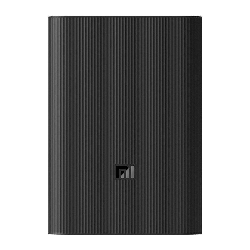 پاوربانک شیائومی مدل Mi Power Bank 3 Ultra ظرفیت 10000 میلی آمپر ساعت