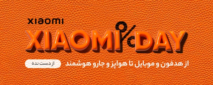 جستجو
